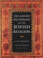 The Oxford Dictionary of the Jewish Religion cover