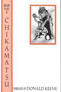 Major Plays of Chikamatsu cover