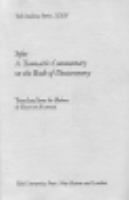 Sifre: A Tannaitic Commentary on the Book of Deuteronomy cover