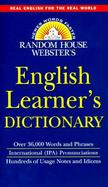 Random House Webster's English Learner's Dictionary cover