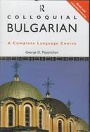 Colloquial Bulgarian A Complete Language Course cover