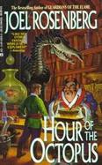 Hour of the Octopus cover