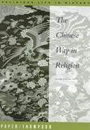 Chinese Way in Religion cover