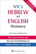 Ntc's Hebrew and English Dictionary cover