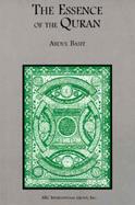 Essence of the Quran Commentary and Interpretation of Surah Al-Fatihah cover