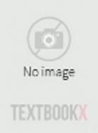 The Inner Side of the Wind, or the Novel of Hero and Leander: Or, the Love and Death of Hero and Leader cover