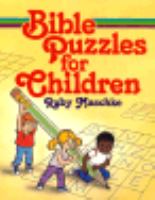 Bible Puzzles for Children Words of Jesus (volume1) cover