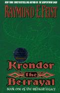 Krondor the Betrayal with CDROM cover