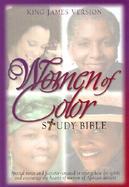 Women of Color Study Bible King James Version / Burgundy Bonded Leather cover