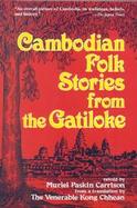 Cambodian Folk Stories From the Gatiloke cover