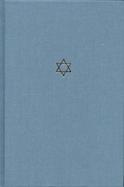 The Talmud of the Land of Israel Sukkah (volume17) cover