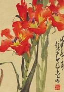 China Blossom Wire-O Journal cover