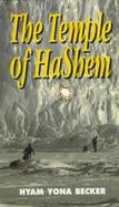 The Temple of Hashem cover
