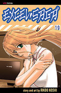 Excel Saga 19 cover