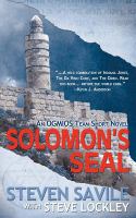 Solomon's Seal - an Ogmios Short Novel cover