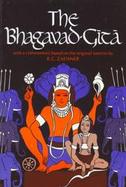 Bhagavad-Gita cover