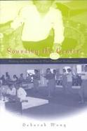 Sounding the Center History and Aesthetics in Thai Buddhist Performance cover