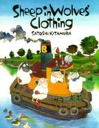 Sheep in Wolves' Clothing cover
