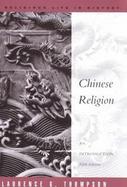 Chinese Religion An Introduction cover