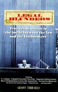 Legal Blunders cover