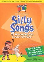 Silly Songs cover