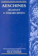 Aeschines Against Timarchos cover