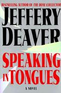 Speaking in Tongues cover