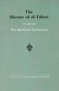 The History of Al-Tabari The Marwanid Restoration (volume22) cover