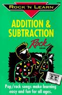 Addition and Subtraction Rock Version cover