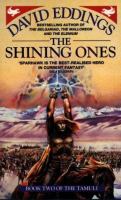 The Shining Ones (Tamuli) cover