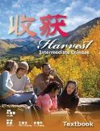 Harvest:Intermediate Chinese Textbook(for AP Chinese) cover
