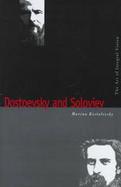 Dostoevsky and Soloviev The Art of Integral Vision cover