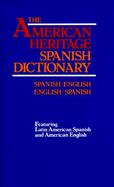 American Heritage Spanish Dictionary cover