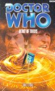 Heart of Tardis cover