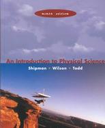 Introduction to Physical Science cover