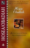 Hosea/Obadiah cover
