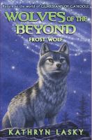 Wolves of the Beyond #4 cover