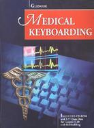 Glencoe Medical Keyboarding cover