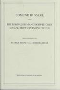 Die Bernauer Manuskripte Uber Das Zeitbewutsein (1917/18) cover