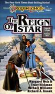 The Reign of Istar cover