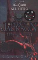Percy Jackson , &,  the Titans Curse cover