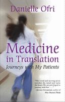 Medicine in Translation : Journeys with My Patients cover