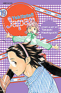 Yakitate!! Japan 19 cover
