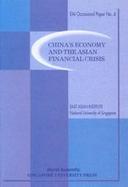 China's Economy and the Asian Financial Crisis cover