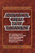 Analytical New Testament cover