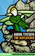 The Ratcatcher A Lyrical Satire cover