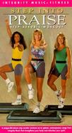 Step Into Praise: Step Aerobic Workout cover