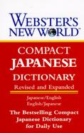 Webster's New World Compact Japanese Dictionary Japanese/English - English/Japanese cover