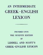Intermediate Greek-English Lexicon cover
