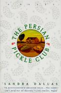 The Persian Pickle Club cover